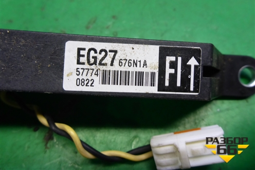 Антенна (EG27676N1A) для Mazda CX 7 с 2006-2012г
