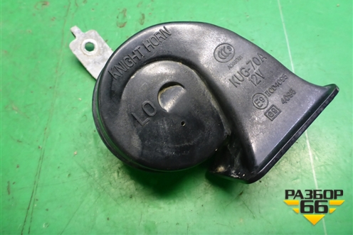 Сигнал звуковой (низкий тон) для Mazda CX 7 с 2006-2012г (СХ7)