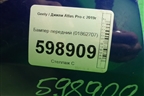 Бампер передний (01862707) для Geely Atlas Pro с 2019г
