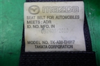 Замок ремня безопасности задний (пара) (TKAB0EH917) для Mazda CX 7 с 2006-2012г