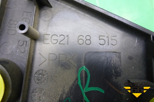 Накладка двери задней правой (уголок) (EG2168515) для Mazda CX 7 с 2006-2012г