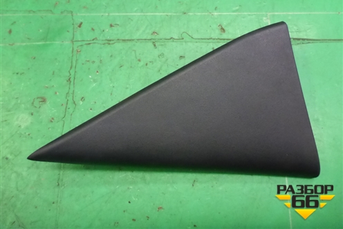 Накладка двери задней правой (уголок) (EG2168515) для Mazda CX 7 с 2006-2012г