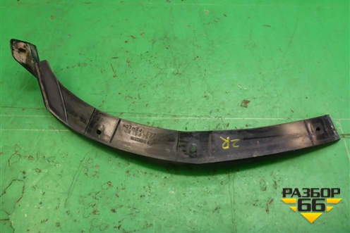 Накладка заднего бампера правая (EH6651PE1) для Mazda CX 7 с 2006-2012г