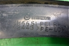 Накладка заднего бампера правая (EH6651PE1) для Mazda CX 7 с 2006-2012г