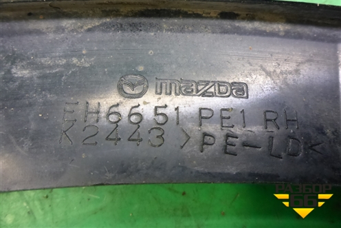 Накладка заднего бампера правая (EH6651PE1) для Mazda CX 7 с 2006-2012г