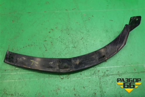 Накладка заднего бампера левая (EH6651PF1) для Mazda CX 7 с 2006-2012г