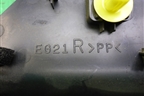 Накладка двери передней правой уголок для Mazda CX 7 с 2006-2012г