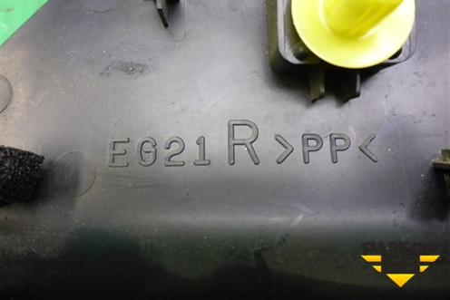 Накладка двери передней правой уголок для Mazda CX 7 с 2006-2012г