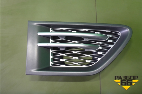 Накладка переднего крыла правого (после 2009г) (AH3216A414AAW) для Land Rover Range Rover Sport с 2005-2012г