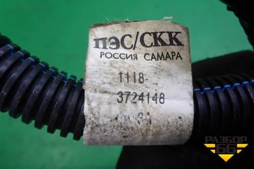 Проводка на двигатель (на катушки зажигания 1.6л 21126) (11183724148) для VAZ Priora/Приора