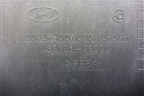 Решетка стеклоочистителей правая (8616126000) для Hyundai Santa Fe с 2000-2012г (Classic)