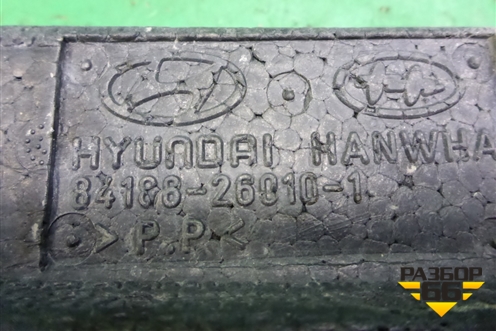 Пыльник переднего крыла правого (8418826010) для Hyundai Santa Fe с 2000-2012г (Classic)