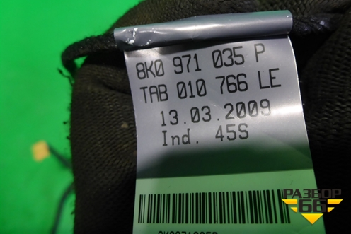 Проводка двери передней левой (на обшивку) (8K0971035P) для Audi A4 (В8) с 2007-2015г