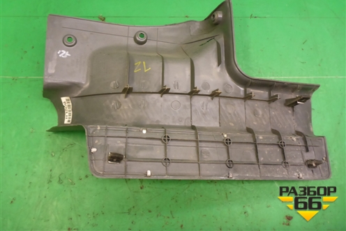 Накладка порога внутренняя заднего левого (8587526010) для Hyundai Santa Fe с 2000-2012г (Classic)