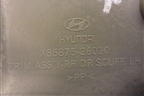 Накладка порога внутренняя заднего левого (8587526010) для Hyundai Santa Fe с 2000-2012г (Classic)