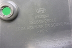 Накладка порога внутренняя заднего правого (8588526010) для Hyundai Santa Fe с 2000-2012г (Classic)