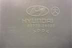 Ящик инструментальный в багажник (8577526000) для Hyundai Santa Fe с 2000-2012г (Classic)