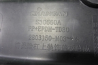Накладка декоративная на переднюю панель (2803150M03AA) для Changan CS75 с 2014г