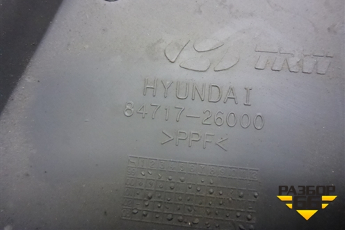 Накладка на торпедо (боковая правая) (8471726000) для Hyundai Santa Fe с 2000-2012г (Classic)