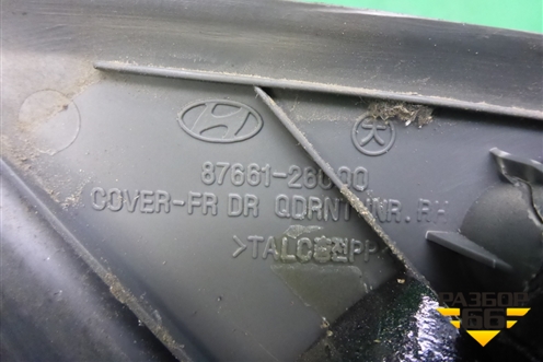 Накладка двери передней правой уголок (8766126000) для Hyundai Santa Fe с 2000-2012г (Classic)