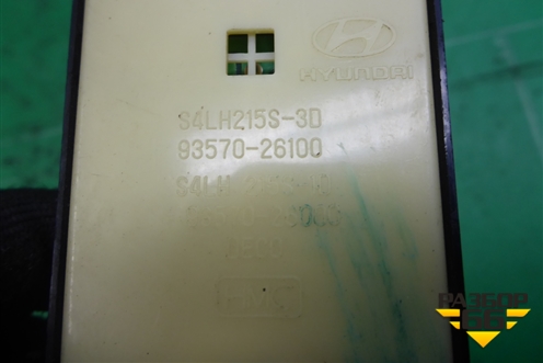 Модуль управления стеклоподъёмниками (9357026100) для Hyundai Santa Fe с 2000-2012г (Classic)