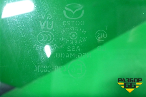 Стекло двери передней правой для Mazda CX 7 с 2006-2012г