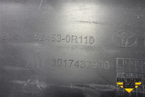 Накладка заднего бампера (524530R110) для Toyota Rav-4 с 2018г