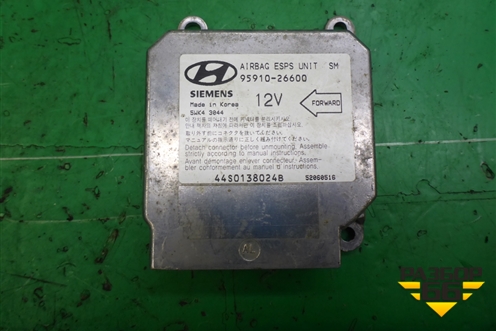 Блок управления AIR BAG (9591026600) для Hyundai Santa Fe с 2000-2012г (Classic)