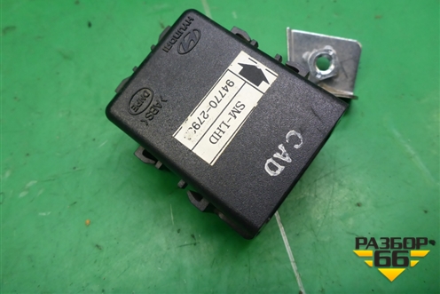 Блок электронный (9477027930) для Hyundai Santa Fe с 2000-2012г (Classic)