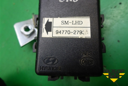 Блок электронный (9477027930) для Hyundai Santa Fe с 2000-2012г (Classic)