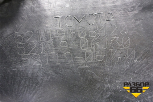 Бампер передний (после 2020г под парктроник и омыватели) (5211906J20) для Toyota Camry V70 с 2017г