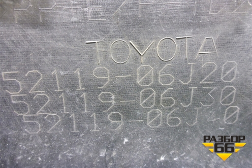 Бампер передний (после 2020г под парктроник и омыватели) (5211906J20) для Toyota Camry V70 с 2017г