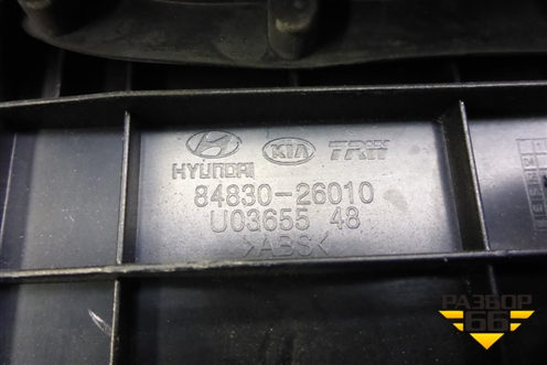 Накладка на щиток приборов (8483026010) для Hyundai Santa Fe с 2000-2012г (Classic)