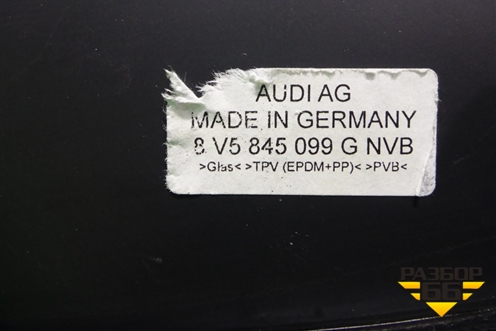Стекло лобовое (8V5845099G) для Audi A3 (8V) с 2012-2020г