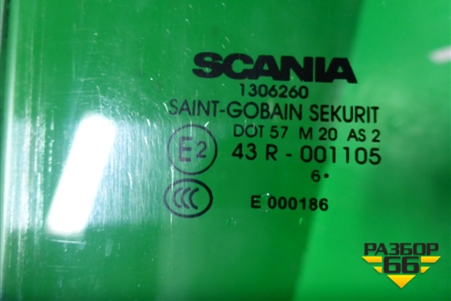 Стекло двери правой (1306260) для Scania  5 P Series с 2004-2016г