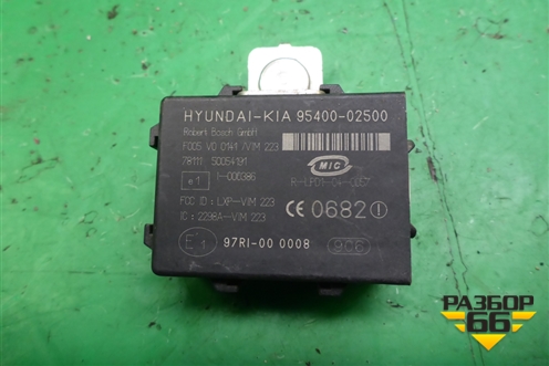 Блок электронный (9540002500) для Hyundai Santa Fe с 2000-2012г (Classic)