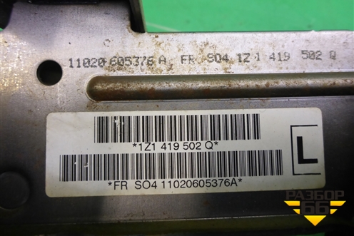 Колонка рулевая (1Z1419502Q) для Skoda Octavia (А5) с 2004-2013г