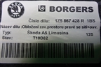 Обшивка багажника правая (1Z5867428R) для Skoda Octavia (А5) с 2004-2013г