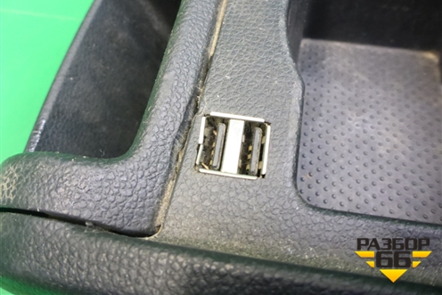 Консоль (1Z1863242) для Skoda Octavia (А5) с 2004-2013г