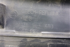 Накладка порога внутренняя переднего левого (1Z1863483) для Skoda Octavia (А5) с 2004-2013г