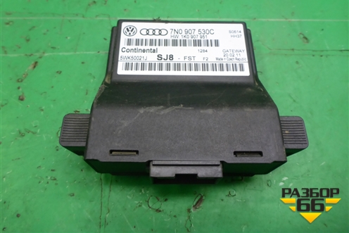 Блок электронный (7N0907530С) для Skoda Octavia (А5) с 2004-2013г