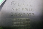 Накладка двери передней левой уголок (1Z0837973) для Skoda Octavia (А5) с 2004-2013г