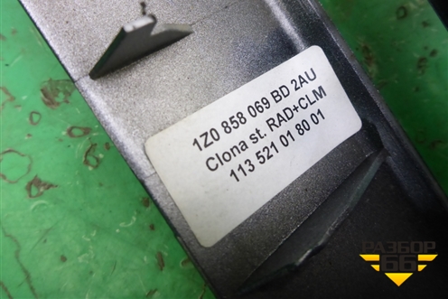 Рамка магнитолы (1Z0858069BD) для Skoda Octavia (А5) с 2004-2013г