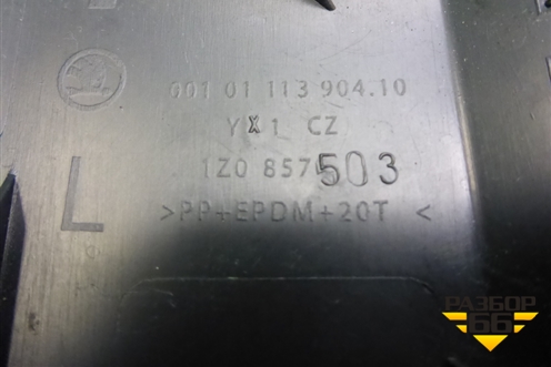 Накладка на торпедо (левая) (1Z0857503) для Skoda Octavia (А5) с 2004-2013г
