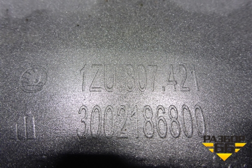 Бампер задний (после 2009г лифтбэк) (1ZU807421) для Skoda Octavia (А5) с 2004-2013г