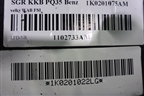 Бак топливный (1K0201022LG) для Skoda Octavia (А5) с 2004-2013г
