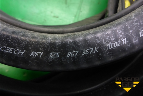 Уплотнитель двери задней правой (лифтбэк) (1Z5867367K) для Skoda Octavia (А5) с 2004-2013г