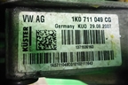 Кулиса КПП МКПП (1K0711049CG) для Skoda Octavia (А5) с 2004-2013г