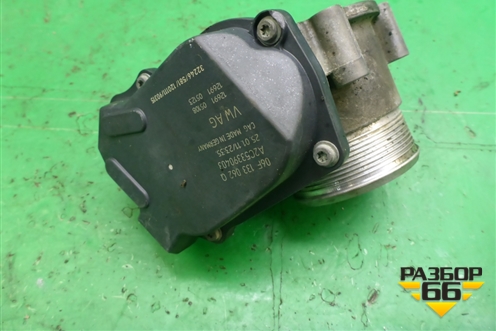 Заслонка дроссельная электрическая (1.8л CDA) (06F133062Q) для Skoda Octavia (А5) с 2004-2013г