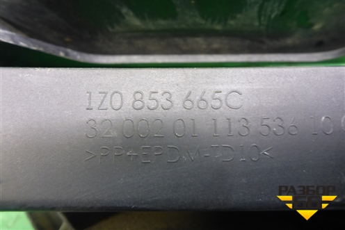 Решетка в передний бампер левая (после 2009г) (1Z0853665C) для Skoda Octavia (А5) с 2004-2013г